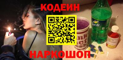 первитин Можга