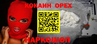 первитин Можга