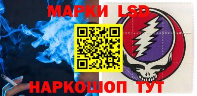 первитин Можга