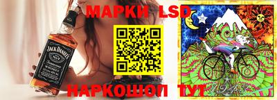 первитин Можга