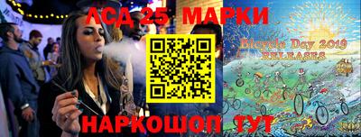 первитин Можга