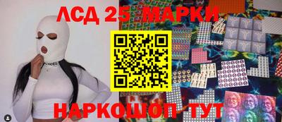 кокаин колумбия Моздок