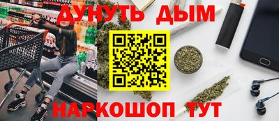 кокаин колумбия Моздок