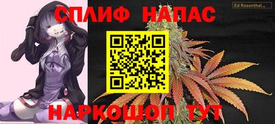 кристаллы Можайск