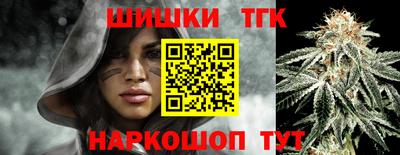 кокаин колумбия Моздок