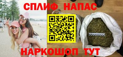 первитин Можга