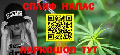 первитин Можга