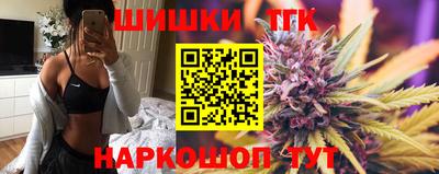кокаин колумбия Моздок