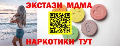 первитин Можга