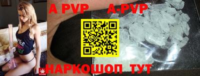кокаин колумбия Моздок