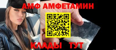 кокаин колумбия Моздок