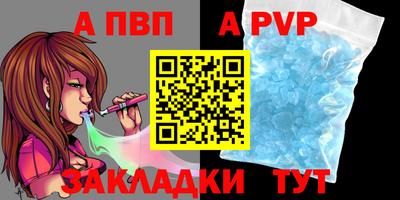 кокаин колумбия Моздок