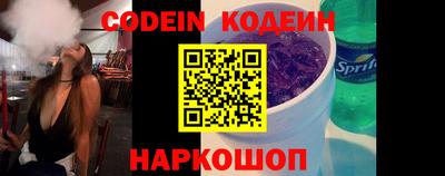 первитин Можга