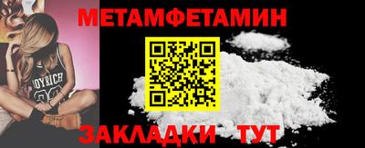 кокаин колумбия Моздок
