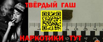 кокаин колумбия Моздок