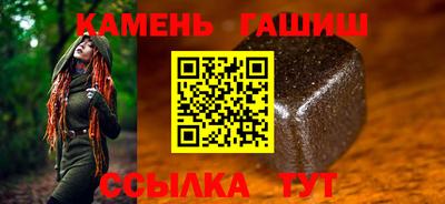 кокаин колумбия Моздок