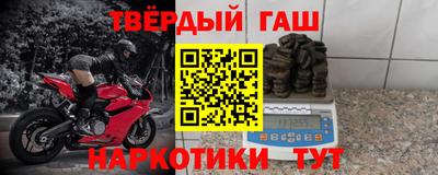 первитин Можга