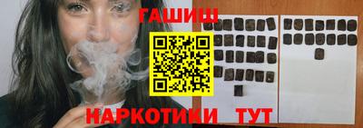 первитин Можга