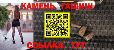 кокаин колумбия Моздок