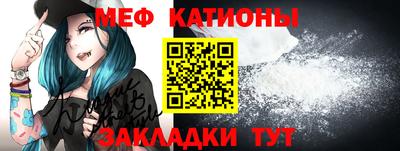 кокаин колумбия Моздок