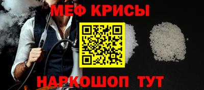 кокаин колумбия Моздок