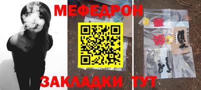 кокаин колумбия Моздок
