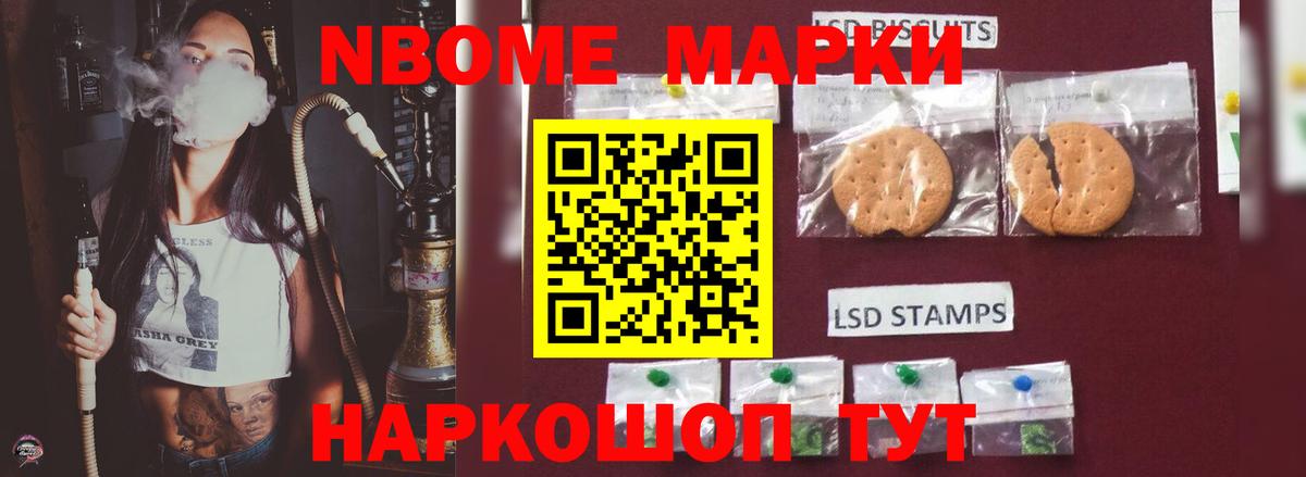 ЛСД экстази кислота  Вход с VPN  Лсд 25 экстази  Троицк  LSD-25 экстази ecstasy 
